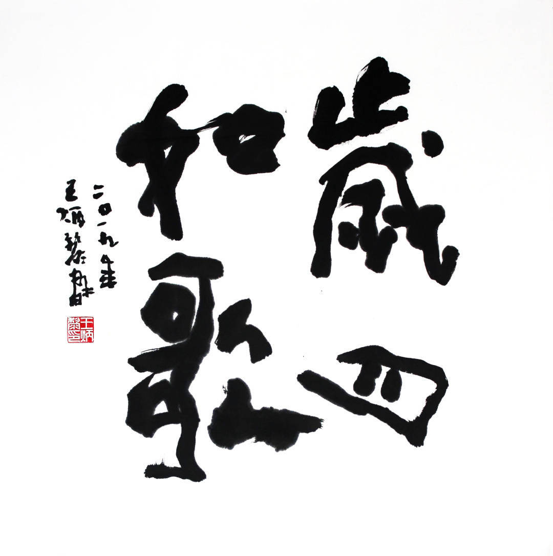 Ի | 裺޷֮Ϊдд鷽Ϊϳ