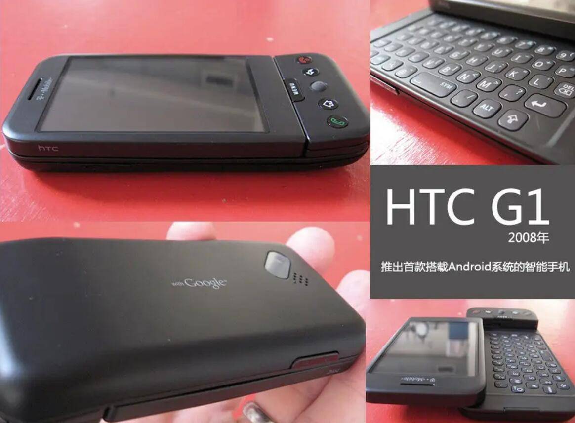 华为手机刷机成砖头
:盛极一时的HTC手机，怎么突然就“消失”了？