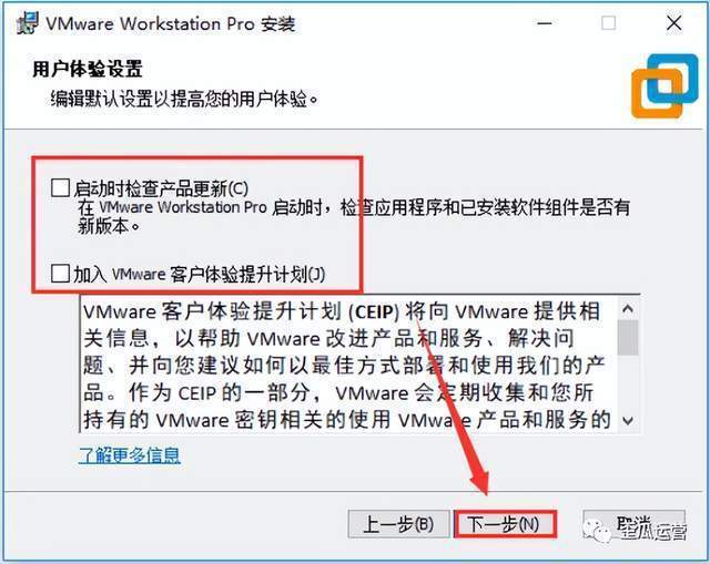 MacOS10.14系统安装教程「附软件下载」 MacOS10.14系统安装教程「附软件下载」