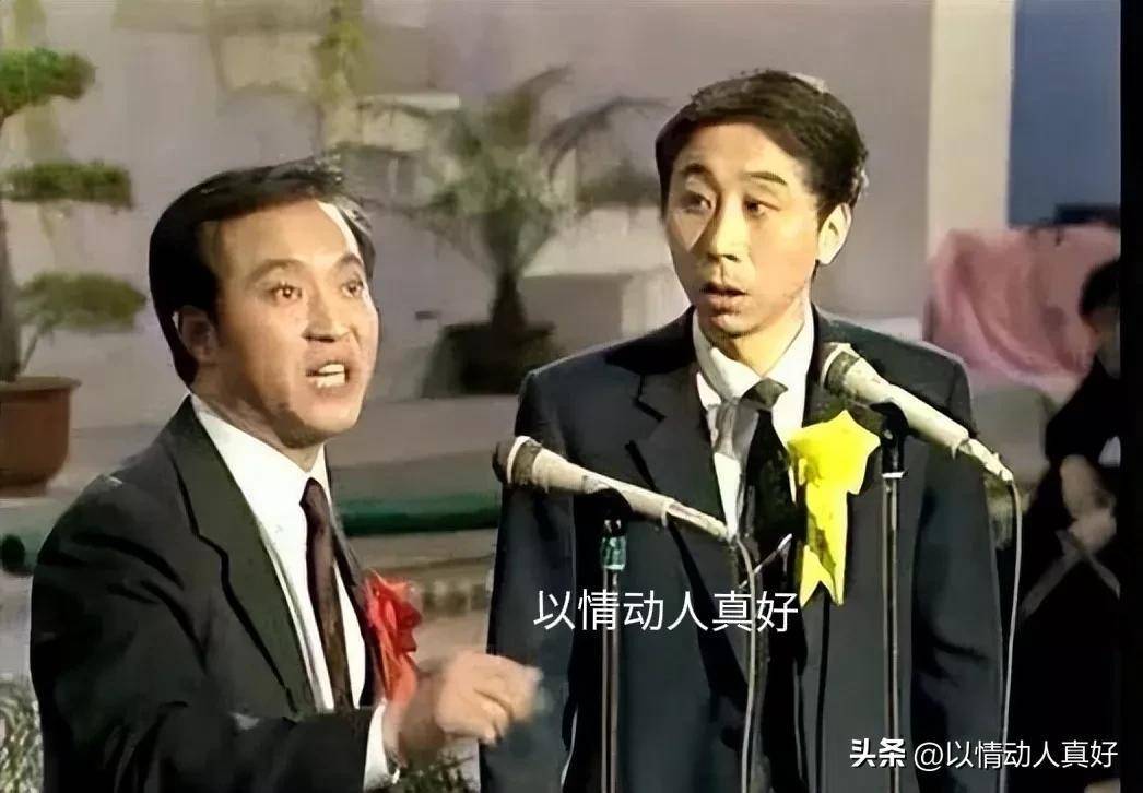 喊牛群"牛叔叔"的姑娘为他献出所有,当县长抛弃她