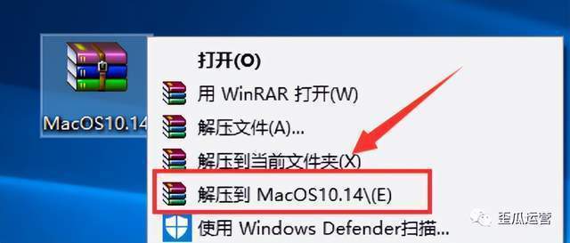 MacOS10.14系统安装教程「附软件下载」 MacOS10.14系统安装教程「附软件下载」