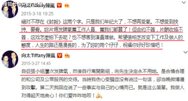 �����׻�Ҫ�����ٸ���