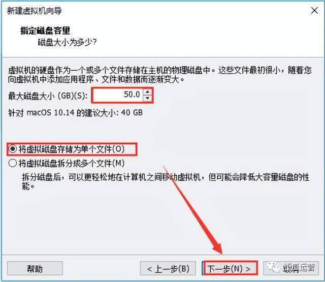 MacOS10.14系统安装教程「附软件下载」 MacOS10.14系统安装教程「附软件下载」