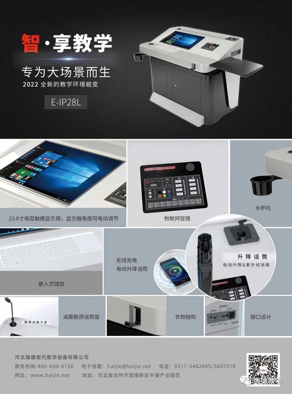 文章配图-3
