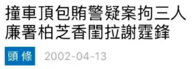 �����׻�Ҫ�����ٸ���