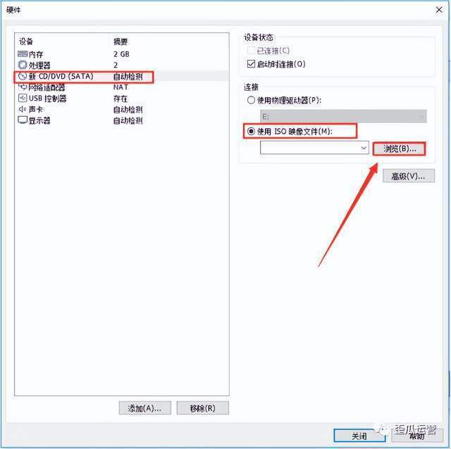 MacOS10.14系统安装教程「附软件下载」 MacOS10.14系统安装教程「附软件下载」