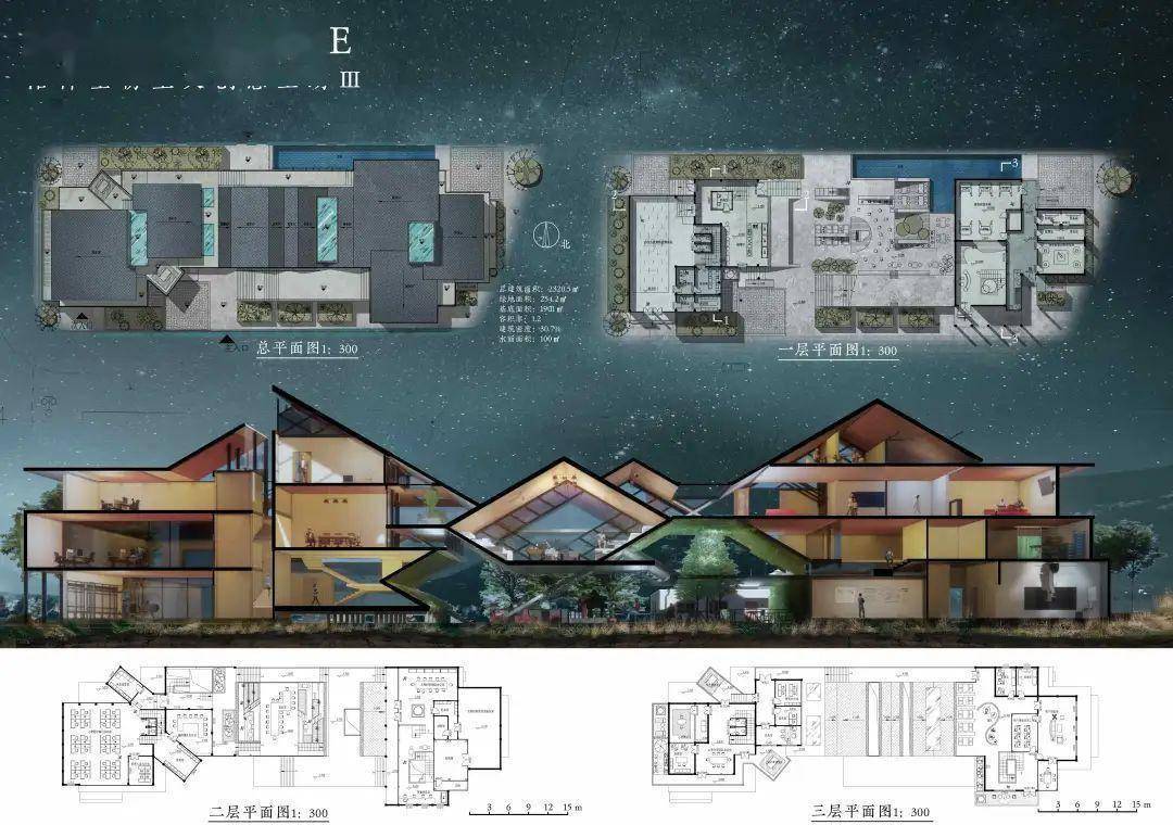 2022湖南大学建筑与规划学院三年级课程作业展_空间_设计_场地