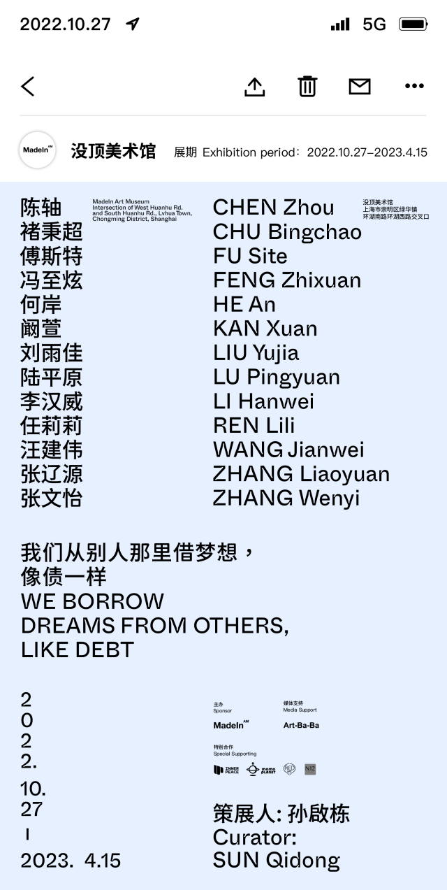 ħ��11�¿�չָ��