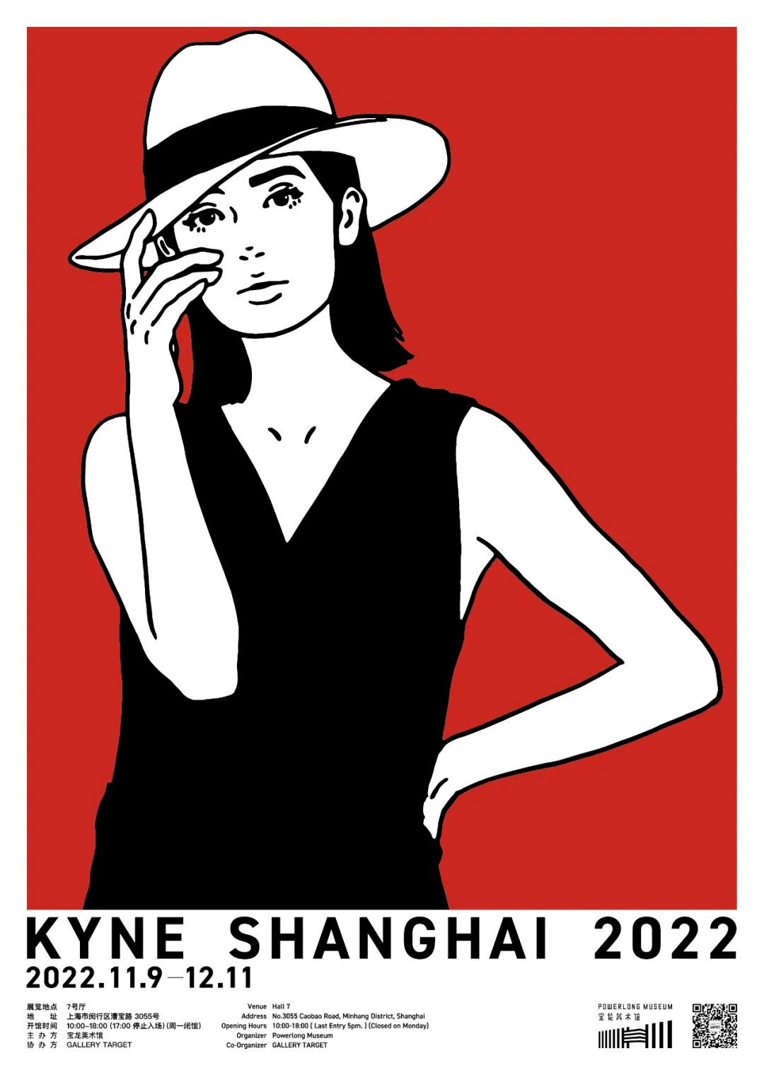 ħ��11�¿�չָ��