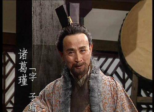 的诸葛瑾,从小便受宠爱,年少就曾游历过京师,后经鲁肃引荐到东吴效力