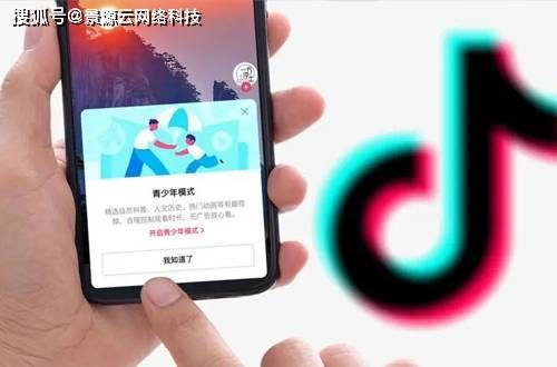 抖音seo获客系统怎么做？小白也能轻松理解！