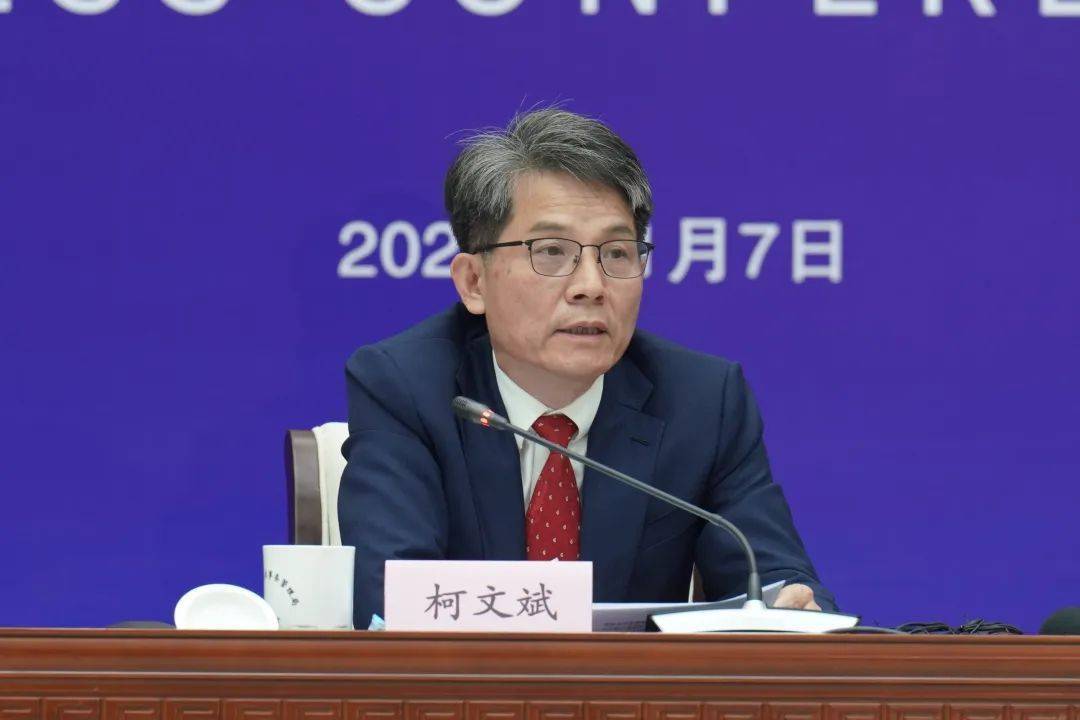 安徽省经信厅副厅长柯文斌:安徽省集成电路产业迈入新阶段_发展_大会