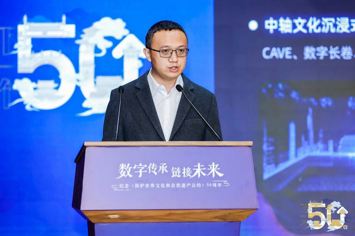周继承cdn，探索数字遗产的传承之路 第1张