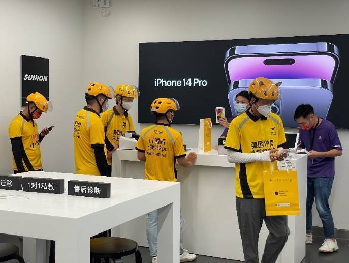 华为3c手机图片
:双11 新变化：“数码外卖”起势，实体门店“狂欢”