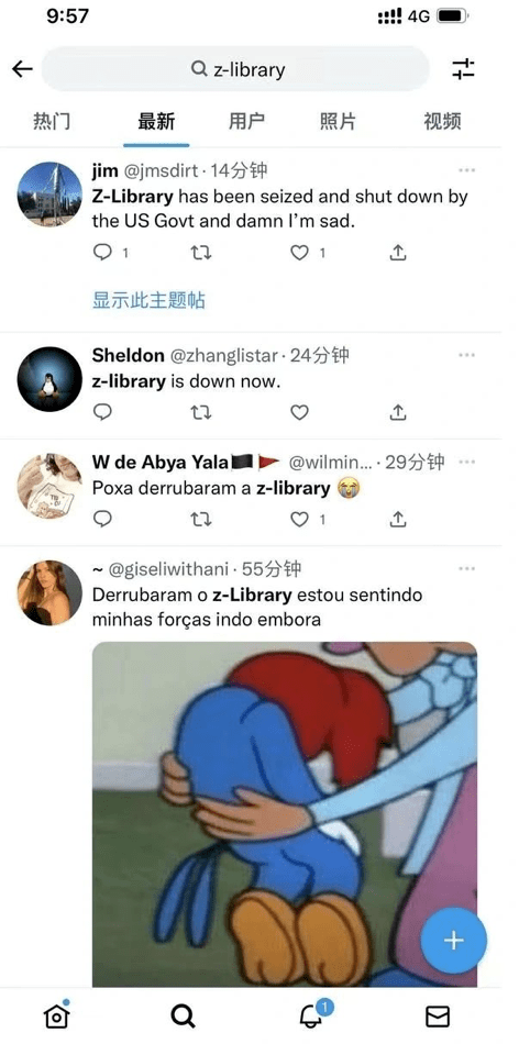 图片[3] - Z-Library又活了！穷书生的天堂终究难逃“知识付费”的命运吗？ - 民间软件论坛 - 精品软件 - 小轻秀场