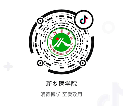 新闻部五个部门微信部,微博部,网编部新媒体工作站下设有65新乡医学院
