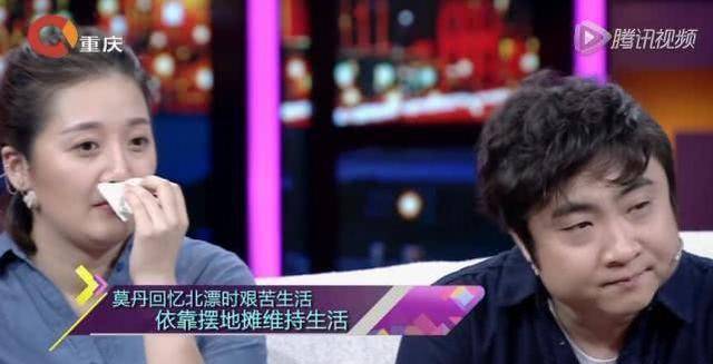 开云体育 开云官网“大保健男神”乔杉为女儿庆生一家四口同框垛姐越来越像爸爸(图4) 开云体育 开云官网“大保健男神”乔杉为女儿庆生一家四口同框垛姐越来越像爸爸(图4)