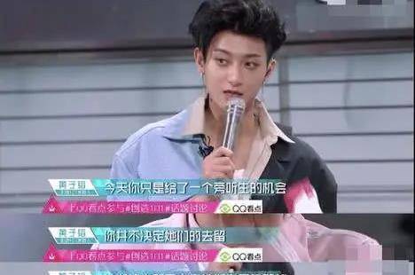 黄子韬对操练生有多好?看《缔造101》选手谈节目细节,错怪他了 黄子韬对操练生有多好?看《缔造101》选手谈节目细节,错怪他了