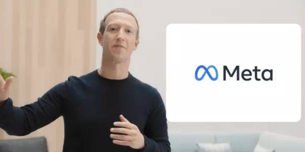 9,facebook改名为meta,正式迈入元宇宙时代