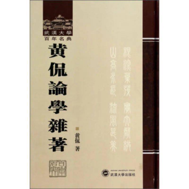 活动范围内图书单笔实付满111元还送文创帆布包1个!