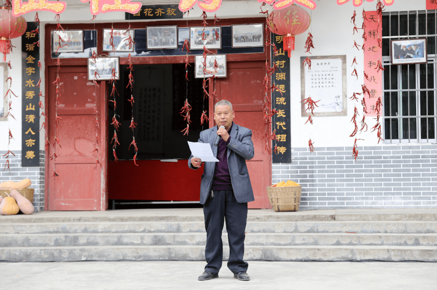 深切进修贯彻党的二十大精神｜绥阳：农人赛诗会 赛出幸福重生活