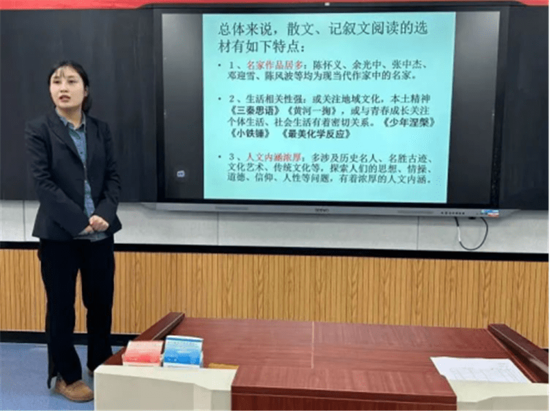 西安市浐灞第二中学举办中考语文真题研究展示暨专家报告会  初三作文 第2张