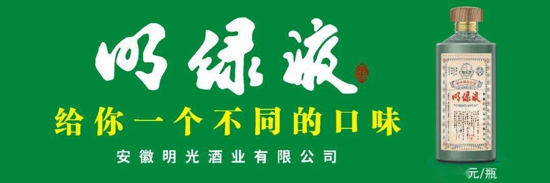 传统招商受阻,酒企如何用好互联网招商模式?_用户_企业_信息