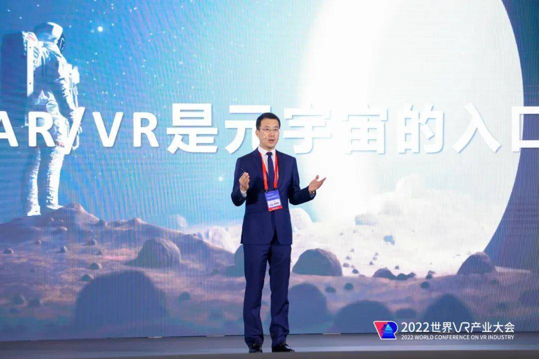 虚拟按键助手华为手机游戏
:重磅丨华为首款智能观影眼镜2022世界VR产业大会首发