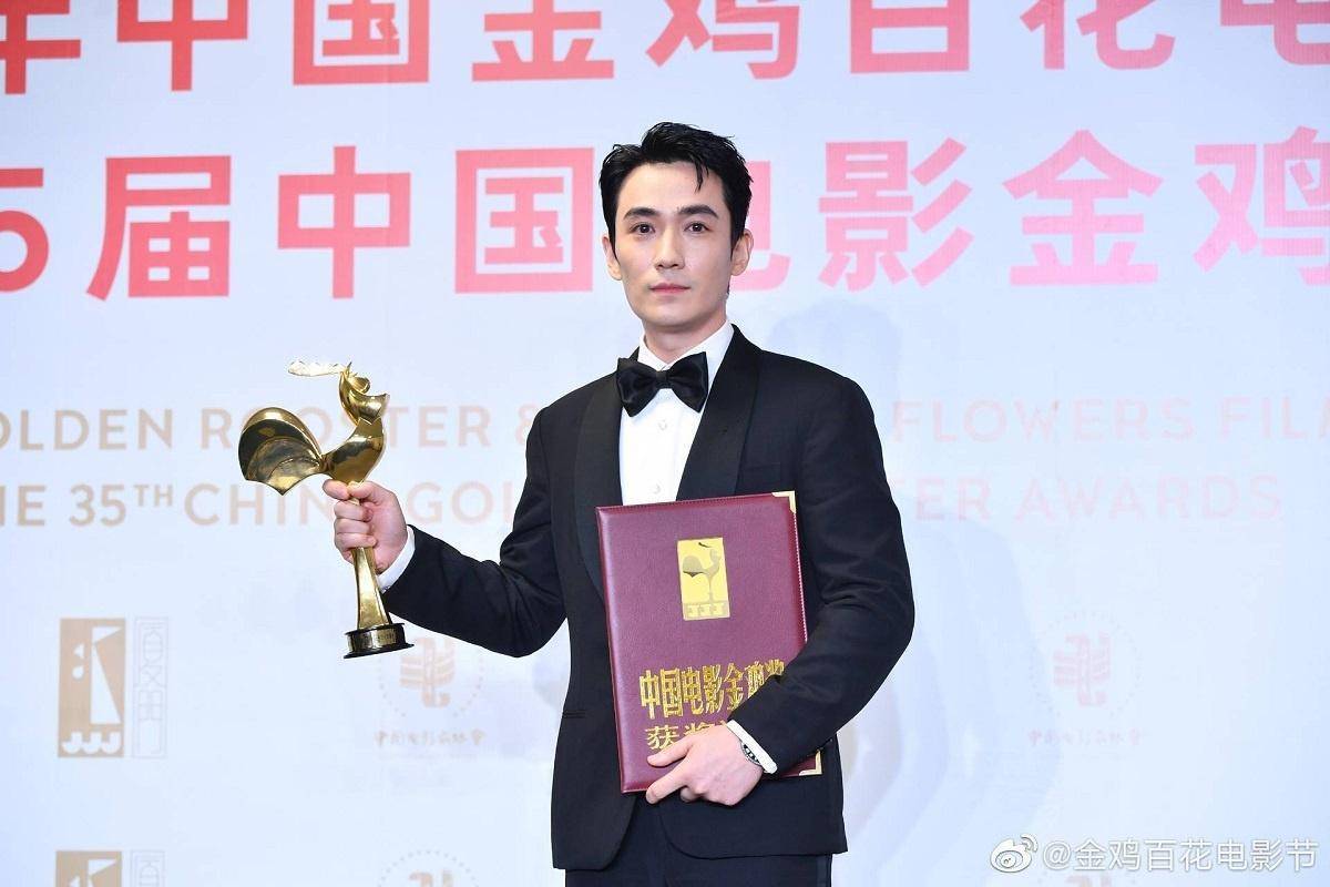 第35届华语电影金鸡奖揭晓，朱一龙获金鸡奖最佳男主角