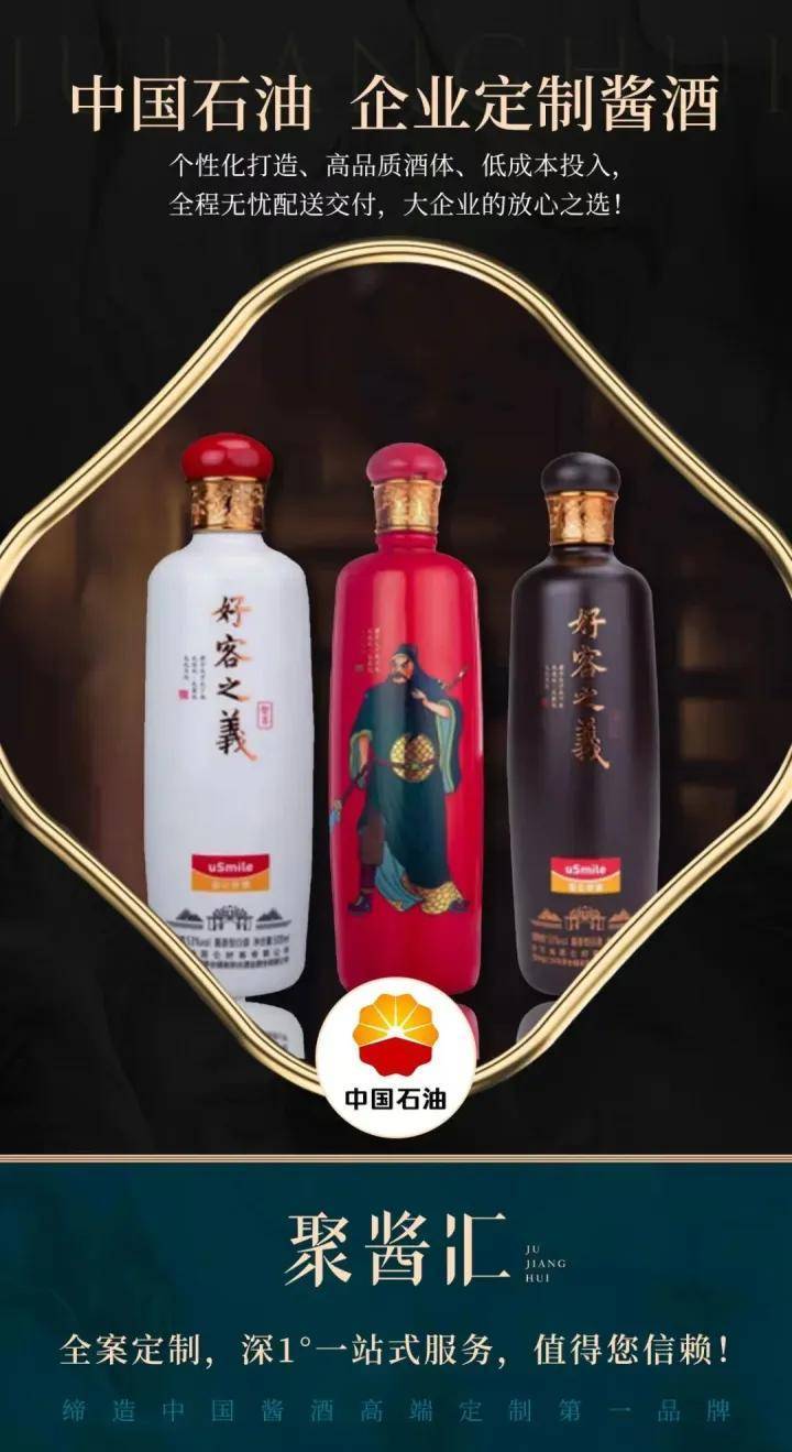 文章配图-2