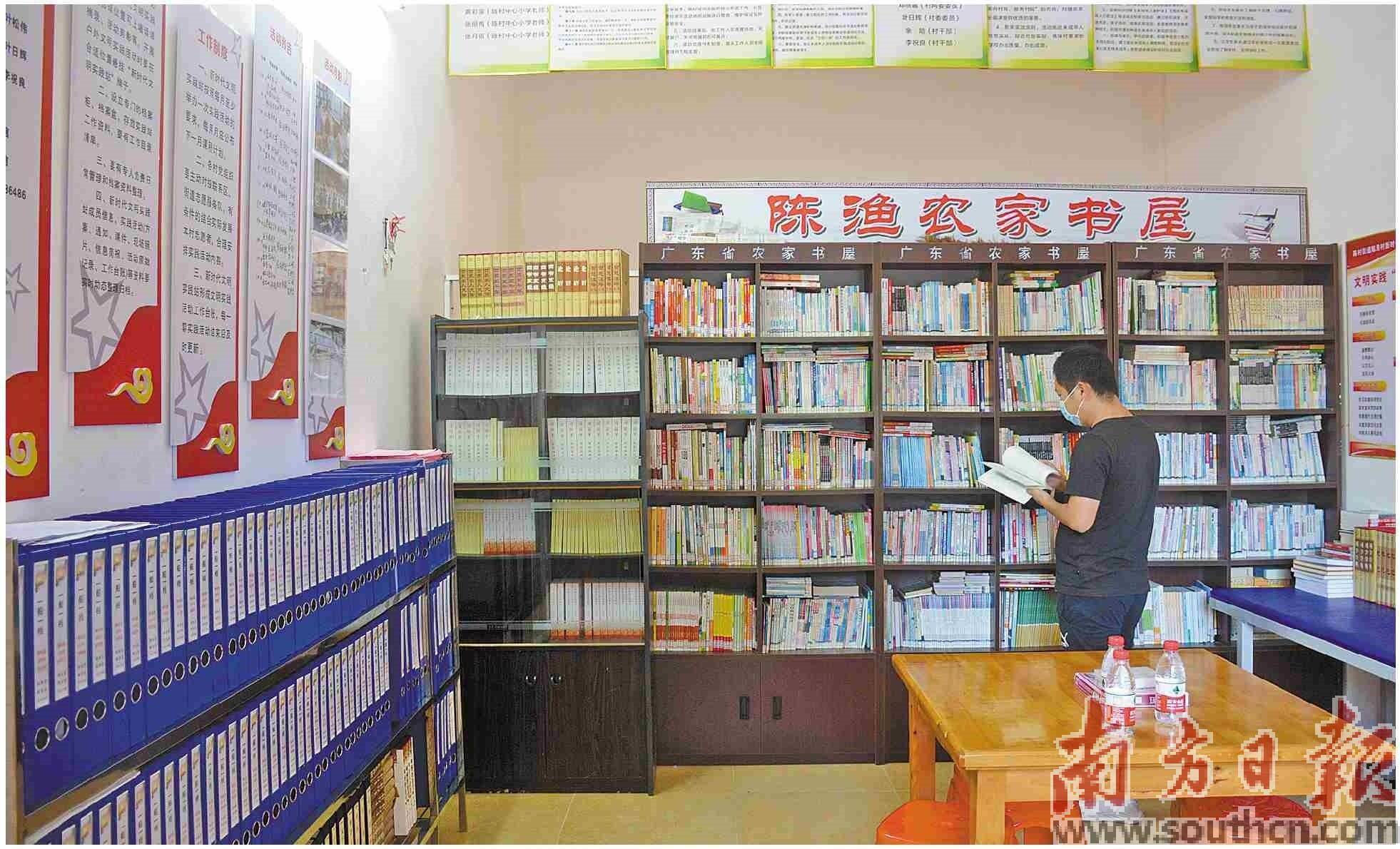 让党旗始终在基层阵地高高飘扬_渔村_党建_发展