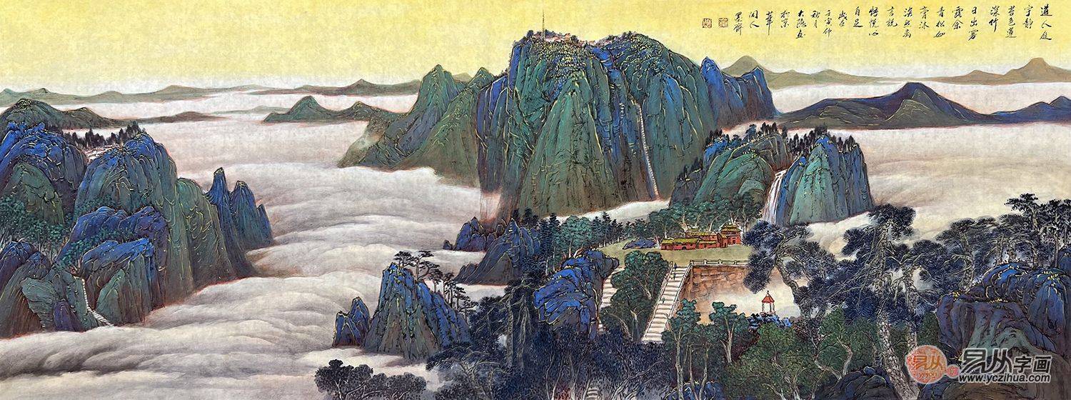 高端定制国画收藏—叶大隐山水画 经典传承之作