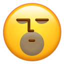 “你是南方哈佛?”“巧了!我也是!”3 “你是南方哈佛?”“巧了!我也是!”