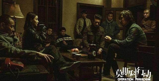 莫斯科行动电视剧 搜狐网