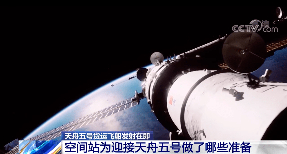 飞船送入太空,天舟5号货物清单中有一颗人造卫星,它将通过中国空间站