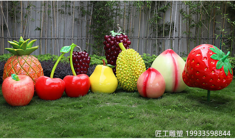 玻璃钢水果雕塑 仿真南瓜蔬菜摆件