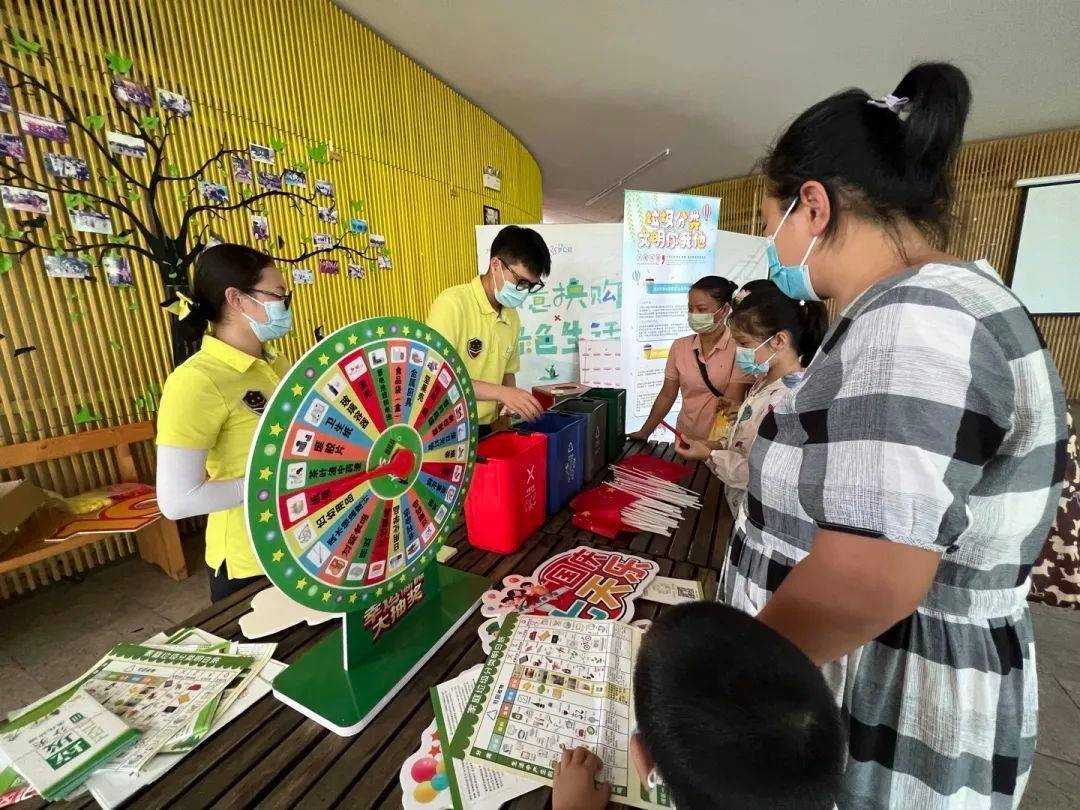 �����������ҵ��δ���ҵ�������������Ȥ��