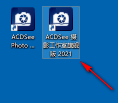 华为手机图片下载软件
:ACDSee2021安装包免费分享下载安装教程专业图片管理软件内附激活教程-第15张图片-平心在线