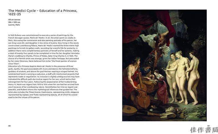 ³��˹��һλ��͢���ҵ��⽻����