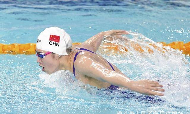 大喜信！中国泅水19岁新星刷新亚洲纪录，张雨霏加冕三冠王