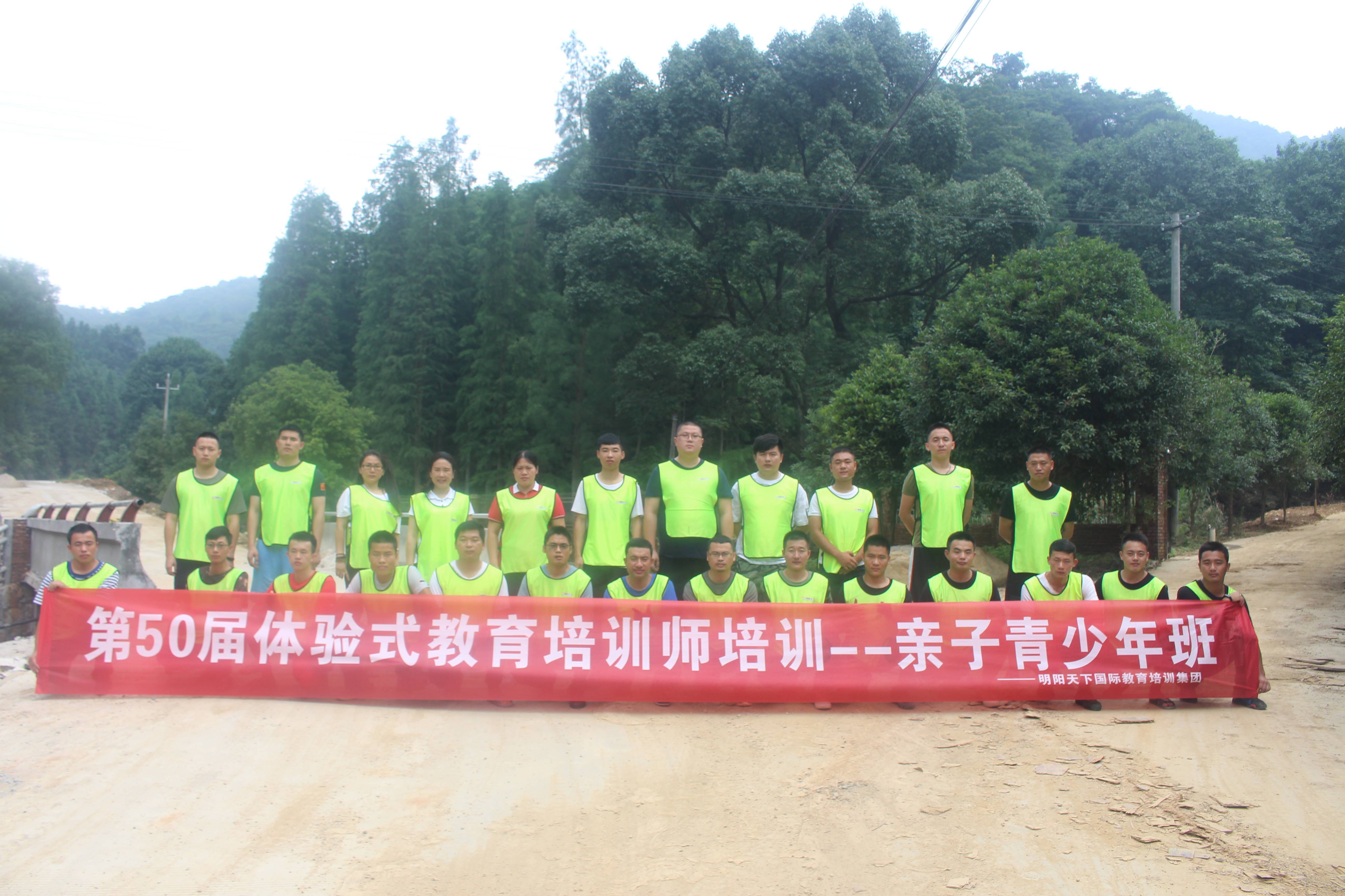 70个集体小游戏，公司集体游戏活跃气氛70个