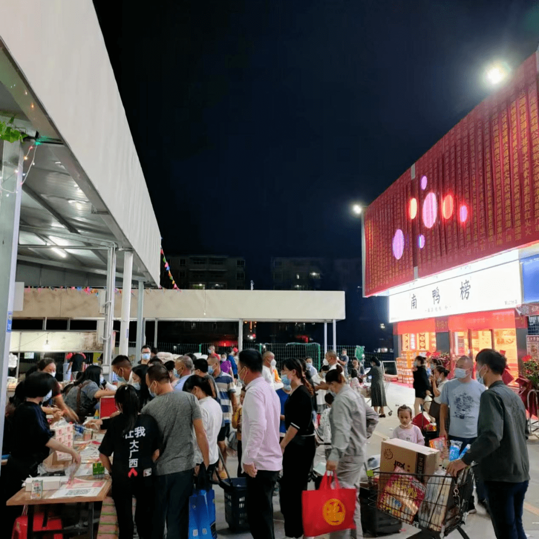 PG电子官方钦州港美食广场全盘正式运营(图2)