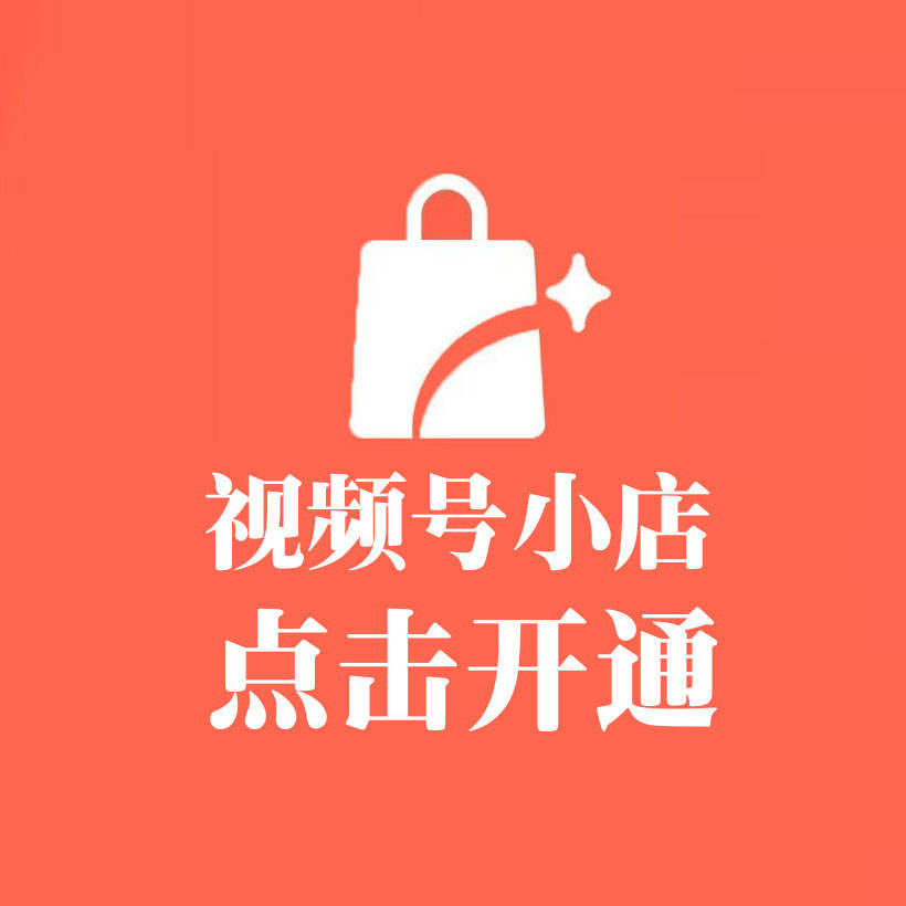 微博小号批发货源网