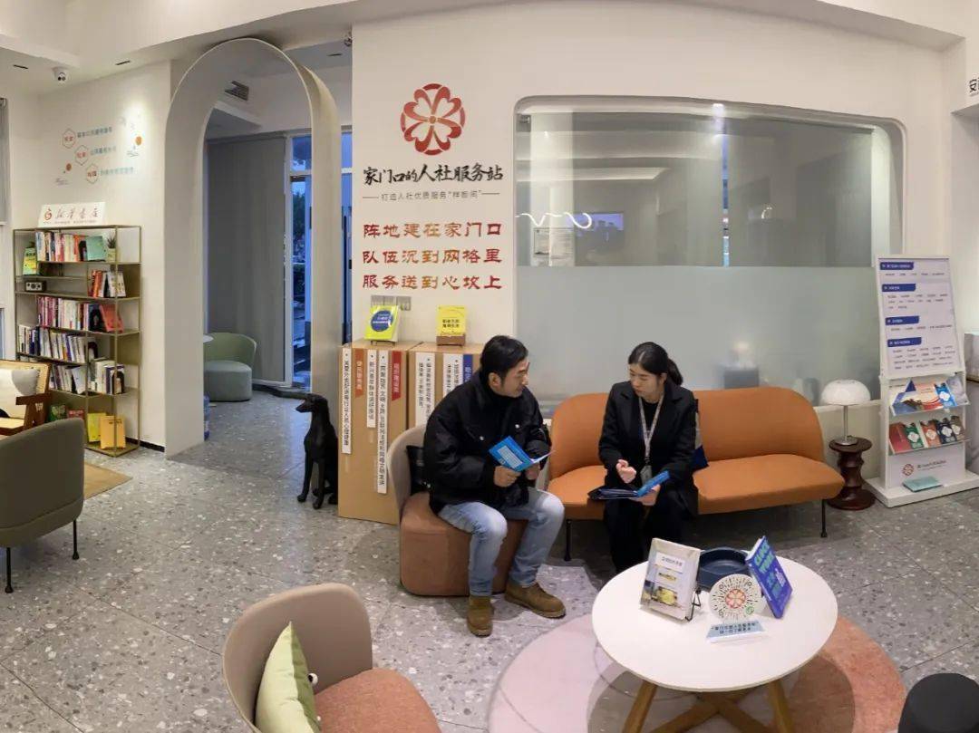 文章配图-3