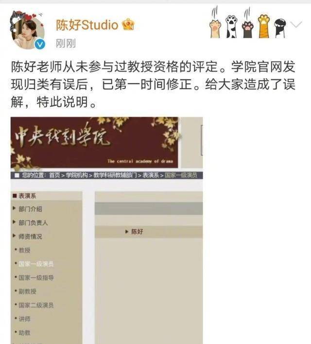 热血传奇之开（最新新开热血传奇超变）