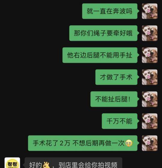 一条命换一个热搜，有用吗？