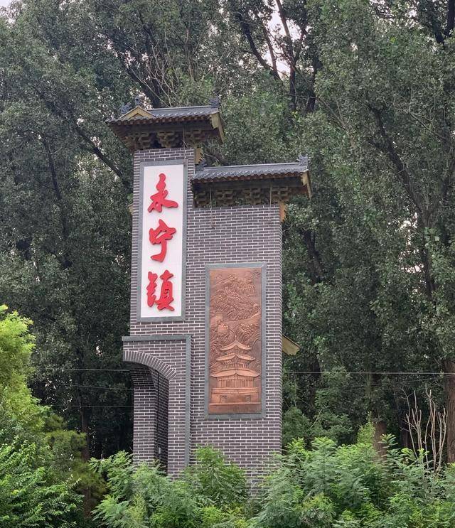 北京味道，一方水土养一方的豆腐，延庆永宁镇，一块豆腐三件宝