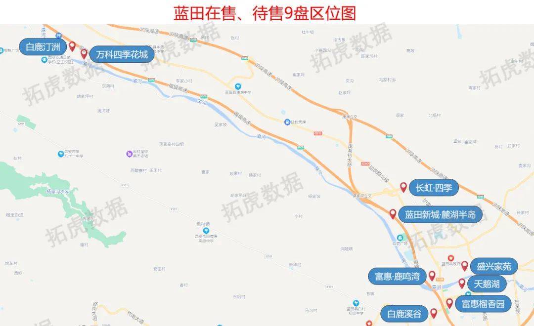 OB体育最新丨11月西安298个在售、待售住宅房价(图42)