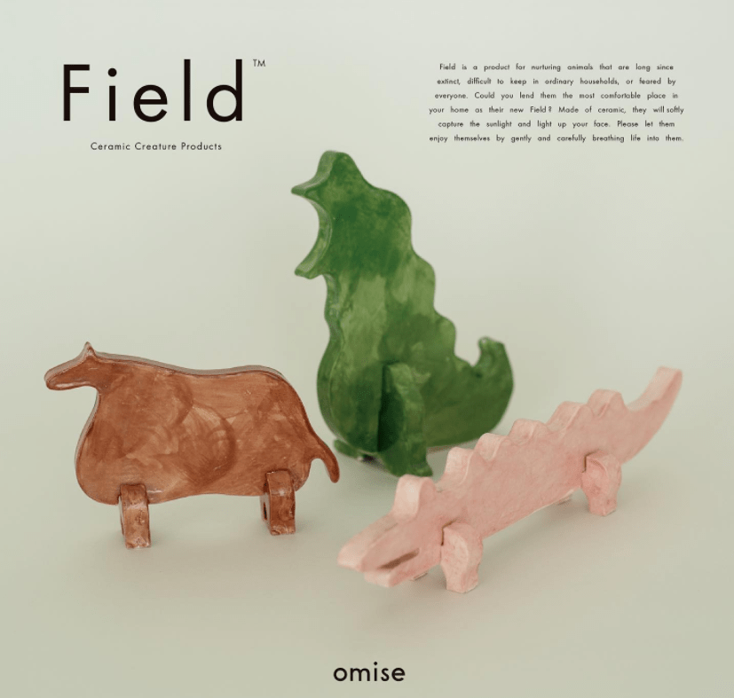 不能被理解的設(shè)計(jì)是沒有意義的,這位JAGDA設(shè)計(jì)師也這樣認(rèn)為! 第11張 不能被理解的設(shè)計(jì)是沒有意義的,這位JAGDA設(shè)計(jì)師也這樣認(rèn)為! 第11張