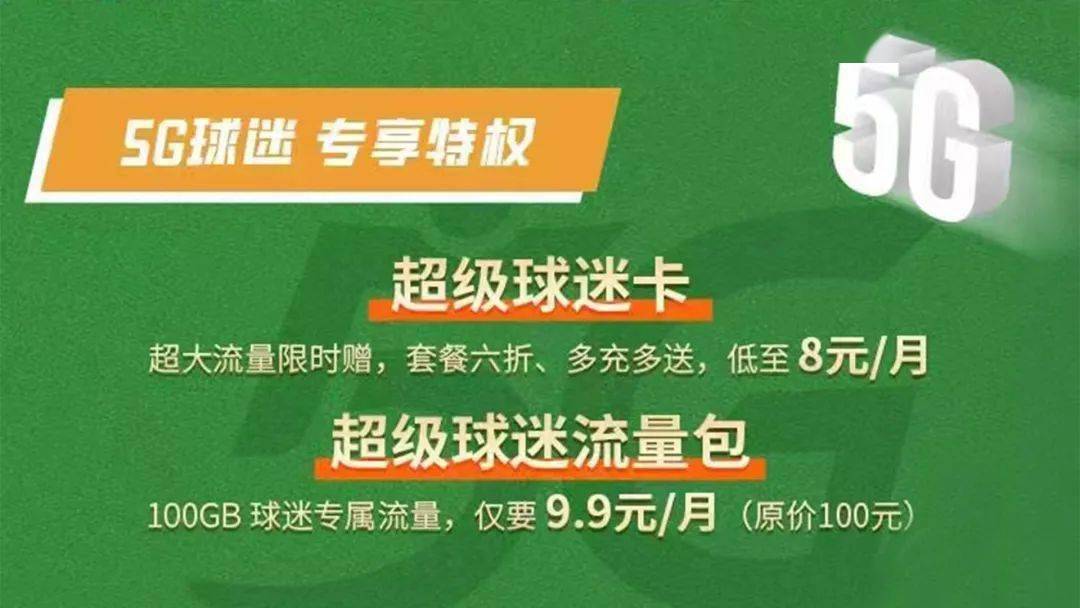 聚焦世界杯| 今晚18点，梅西本届世界杯首秀！法国队能否突破冠军魔咒？